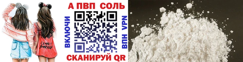Купить закладку СК  КОКАИН  Меф  Бошки Шишки  Киреевск
