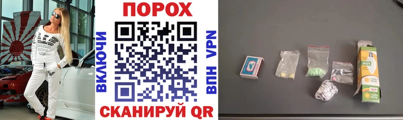 Купить где  Киреевск  Amphetamine 98% 
