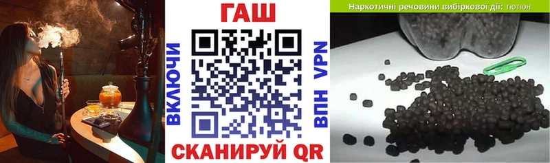 ГАШ индика сатива  Купить  Киреевск 