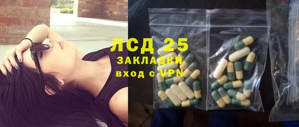 каннабис Верхний Тагил