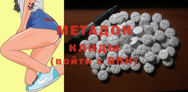 прущая мука Нязепетровск