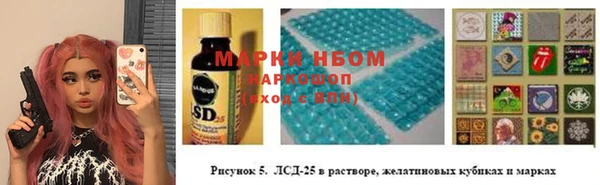 каннабис Верхний Тагил