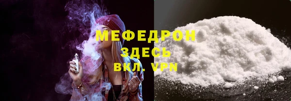 каннабис Верхний Тагил