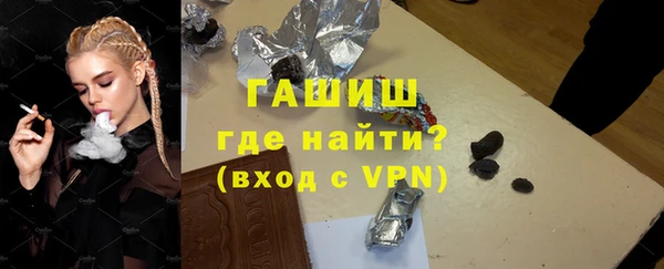 каннабис Верея