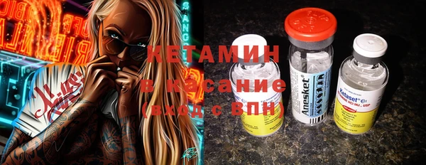 каннабис Верхний Тагил