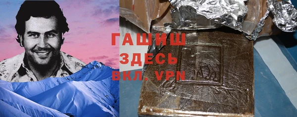 каннабис Верхний Тагил