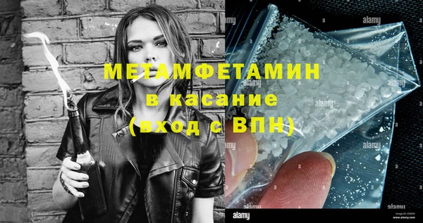 круглые Волоколамск